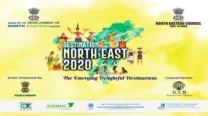 Destination North East-2020 Logo