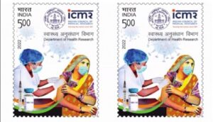 Commemorative Postal Stamp on COVID-19 Vaccine