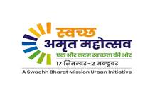 ‘Swachh Amrit Mahotsav-Ek Aur Kadam Swachhata Ki Ore’ Logo