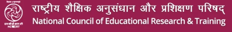 NCERT Professor and Librarian Recruitment 2024