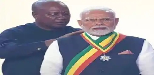 PM Modi receives the National Honour of Ghana