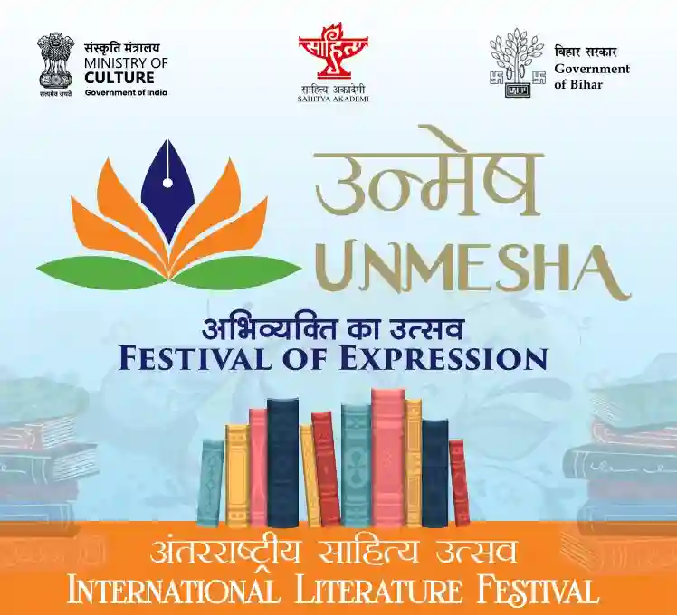 Unmesha- International Literature Festival 2025