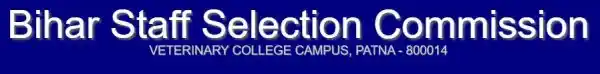 BSSC Inter Level Vacancy 2025
