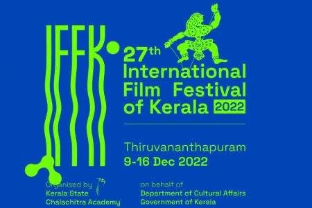 27th edition of the International Film Festival of Kerala