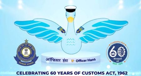 Mascot for India Customs