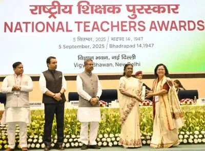 National Teachers Awards 2025 National Teachers' Awards 2025