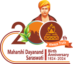 Official Logo of Maharshi Dayanand Saraswati 200 Birth Anniversary